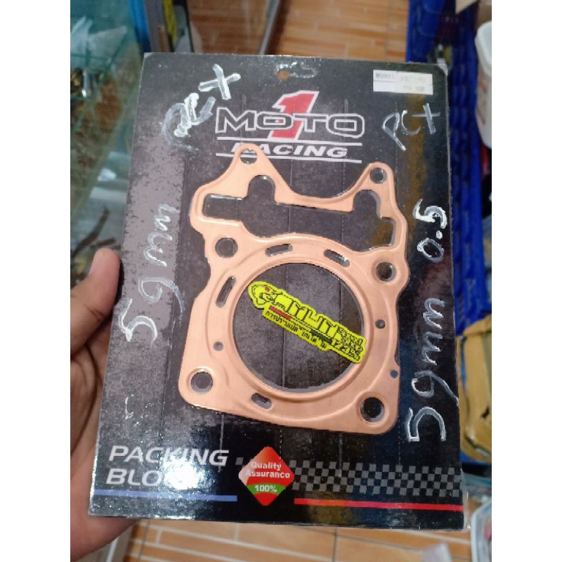 ทองแดงบรรจุทองแดงบรรจุ pcx ทองแดงหัวปะเก็น pcx 150 vario 150 ขนาด 59mm 60mm 61mm 62mm 63mm 64mm 65mm moto 1