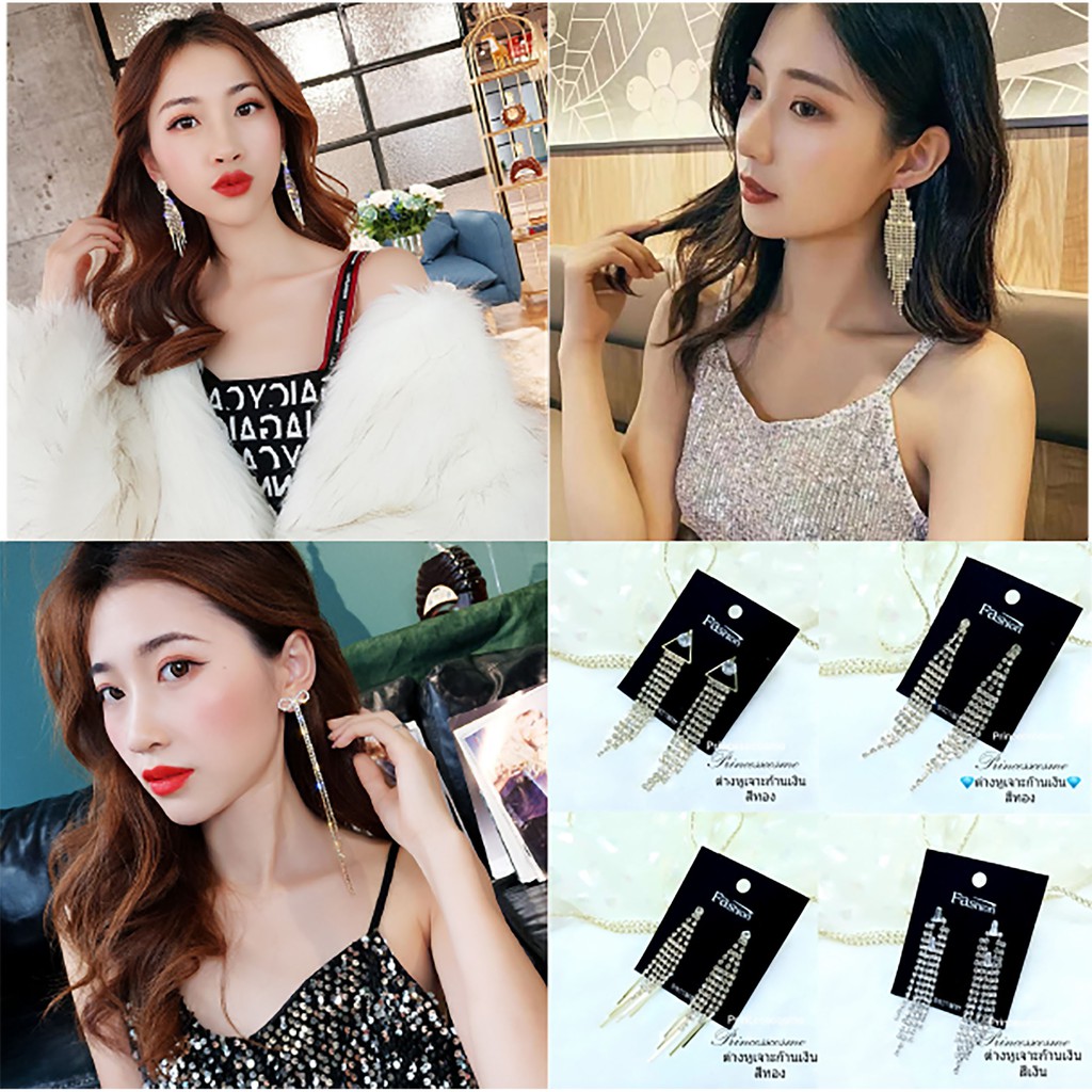 ต่างหูแบบระย้าแฟชั่้นมีเจาะและหนีบไม่เจาะหู(หนีบก้านใสไม่เจาะหู)ร้านไทยส่งไว