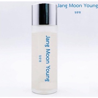 JANG MOON YOUNG MIRACLE ESSENCE WATER เอสเซนส์เข้มข้น97.5% 100 ml.