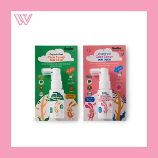 Gentles Tots-สเปร์ยป้องกันฟันผุเด็ก 1 ปี+ (Organic Oral Care Spray for Kids, age 1 year+) 30 g.