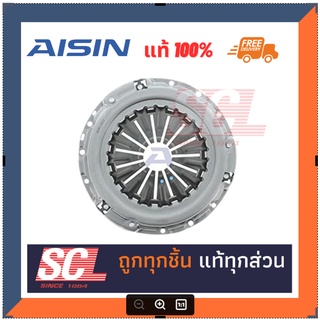 AISIN แท้ 100% หวีคลัทช์/จานกดคลัทช์ สำหรับ TOYOTA HILUX VIGO 3.0L 10.5" (เบอร์แท้ 31210-0K070)  รหัสอะไหล่ : CTX-124A