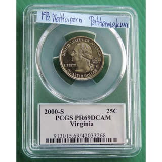 ตลับเกรด PCGS PR69DCAM -USA 2000 S -Quarter จอร์จ วอชิงตัน /รัฐเวอร์จิเนีย