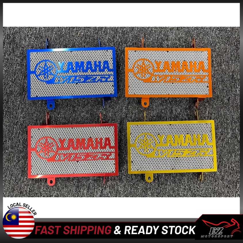Y15 หม้อน้ํา Net Coolant Net Cover Guard Alloy (YAMAHA) Y15ZR YSUKU EXCITER150