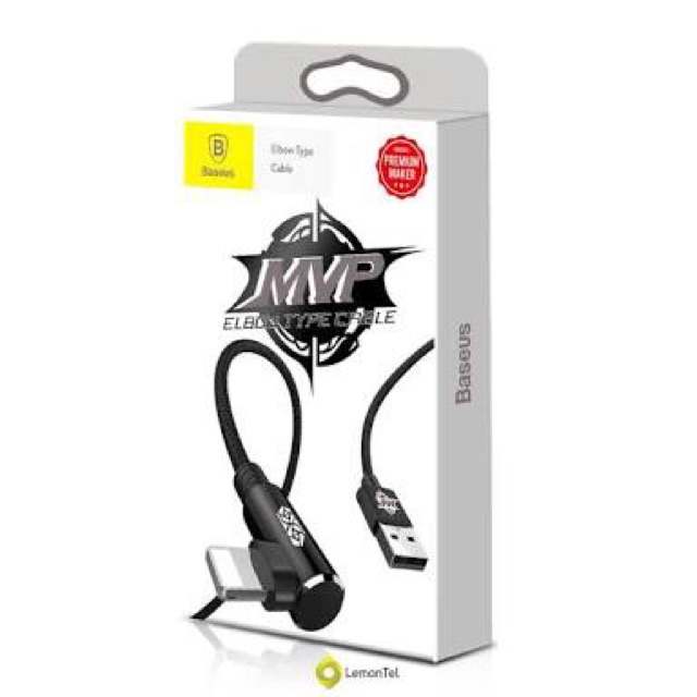 สายชาร์จ Baseus Elbow Type Cable รุ่น MVP สำหรับคอเกมส์เมอร์