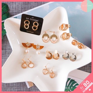 Earring premium 🌸ต่างหูหรูหรา 🌺 สุดฮิต‼️มีหนีบ,เจาะ ราคาถูกมากๆค่ะ🔥