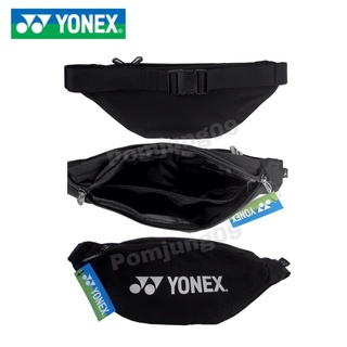 🔥🔥 กระเป๋า-คาดอก คาดเอว  YONEX🔥🔥(พร้อมส่งสต็อคในไทย)