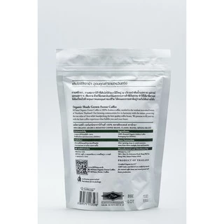 กาแฟมีวนา คลาสสิกเบลนด์ เมล็ดกาแฟคั่ว (คั่วกลาง-เข้ม) MiVana Classic Blend (Medium-Dark Roast) 250g