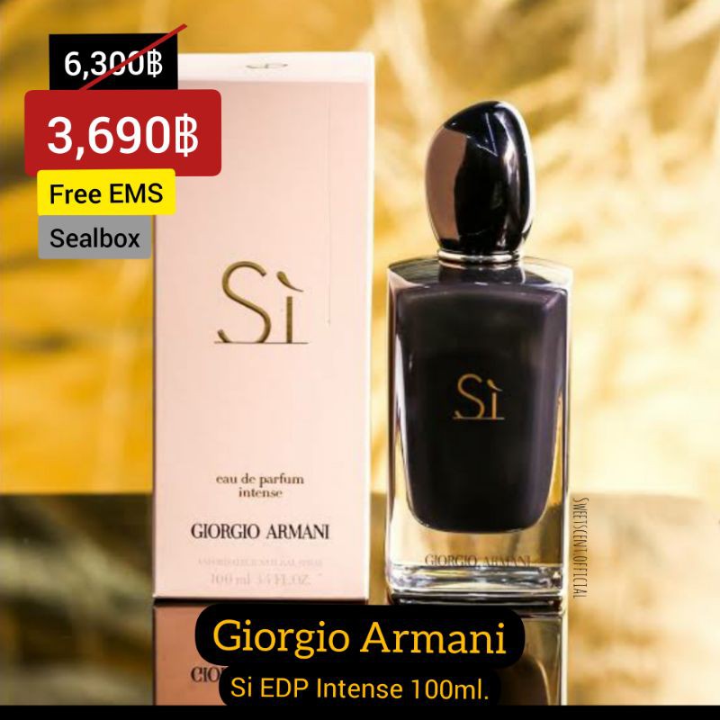 น้ำหอม Armani Si EDP INTENSE 100ml.