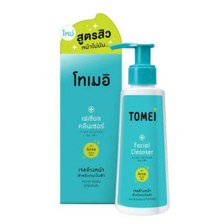 Tomei Facial Cleanser 45 ml.,100 ml. - โทเอมิ เจลล้างหน้าสำหรับผู้มีปัญหาสิว