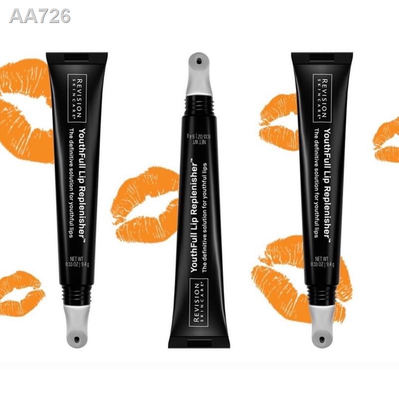 ♘Revision Youthfull Lip Replenisher Shopee Thailand