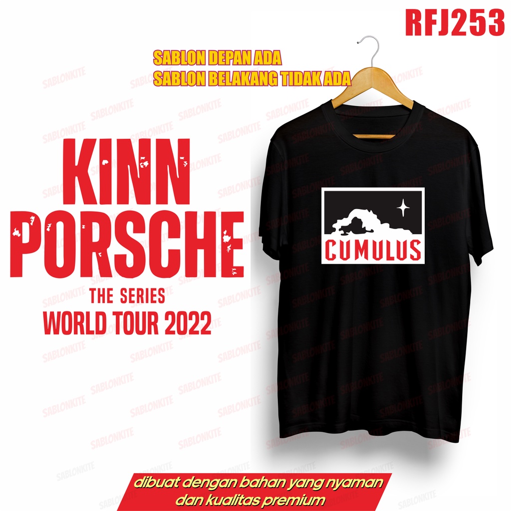 格安人気 kinnporscheワールドツアー2022 アジアツアー Tシャツ黒XL 