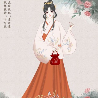 👑ชุดจีนโบราณ👑ฮันฟู เย็บปักถักร้อย กระโปรงยาว Hanfu เครื่องแต่งกายแบบจีน สไตล์โบราณ กระโปรงผู้หญิงแขนกว้าง🌼🌼🌼