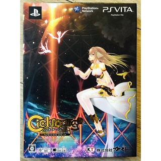 แผ่น Vita CIEL NOSURGE (JAPAN) LIMITED EDITION สำหรับสายสะสม