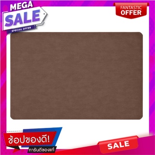 แผ่นรองจาน PU KECH LEATHER LOOK สีน้ำตาล ที่รองภาชนะ PU PLACEMAT KECH LEATHER LOOK BROWN