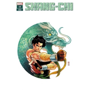 Shang Chi 12 - AAPI ปกตัวแปร - 10 ห่วง - หนังสือการ์ตูนมาร์เวล - หนังสือการ์ตูน