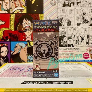 WCF one piece วันพีซ🔥 Kozuki Family Crest ตราตระกูลโคสึกิ Wano Kuni Kaisouhen วาโนะ คุนิ ย้อนอดีต wnk 06 🔥 แท้ ญี่ปุ่น💯