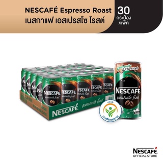 #จำกัด 1ถาด ต่อ 1 ออเดอร์ นะคะ#🔥🔥 NESCAFÉ RTD กาแฟพร้อมดื่มตราเนสกาแฟ เนสกาแฟกระป๋อง  เอสเปรสโซโรสต์ ขนาด 30 x