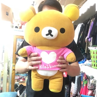 ตุ๊กตาRilakkuma งานญี่ปุ่น