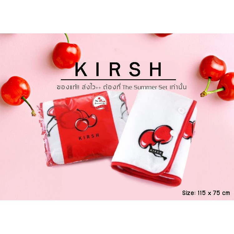 ของแท้!! KIRSH ผ้าหม่ เนื้อนุ่น งานเกาหลี