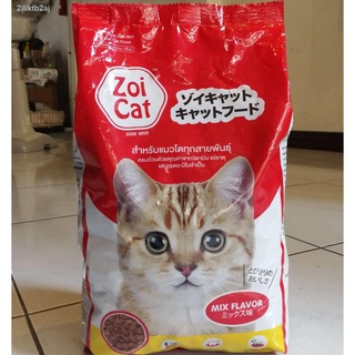 Zoi Cat for feed all kind of Cats 1 kg.  Mixed flavor taste