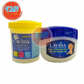 ลาวีด้า วาสลีน/เพียว ปิโตเลียม เจลลี่ LAVIDA Vaseline Pure Petroleum Jelly