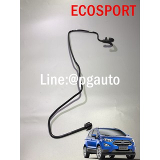 ท่อกระป๋องพักน้ำ-เส้นเล็ก ฟอร์ด อีโค่สปอร์ต FORD ECOSPORT (1เส้น) แท้ห้าง