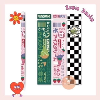 พร้อมส่ง! สติ๊กเกอร์ปากกา 1ชุด มี3 แผ่น สำหรับ แอปเปิล Pencil รุ่น1&2 sticker กันรอยขีดข่วน กาว3M ไม่ทิ้งคราบกาว
