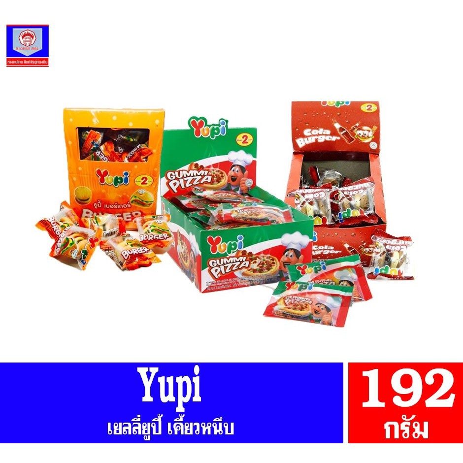 ยูปี้ เยลลี่ กัมมี่ ขนมเยลลี่ ทั้ง 3 แบบ ขนาด 8 กรัมxแพ็ค24 ชิ้น (* 2 บาท 192 กรัม)