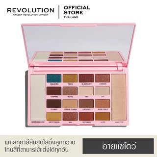 Makeup Revolution X Kisu Eyeshadow &amp; Highlighter Palette