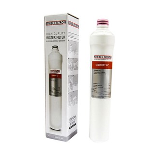 STIEBEL ELTRON ไส้กรองน้ำ รุ่น Filter 2 in 1 สีขาว อุปกรณ์ในห้องน้ำ เครื่องใช้ในห้องน้ำ บ้าน