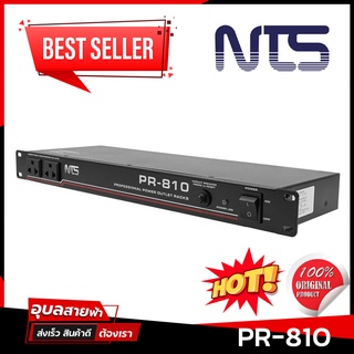 NTS PR-810 รางปลั๊กไฟ 10ช่อง ปลั๊กไฟสำหรับติดตั้งกับตู้แร็ค ป้องกันไฟกระชาก Surge Suppre / Power Plug outlet