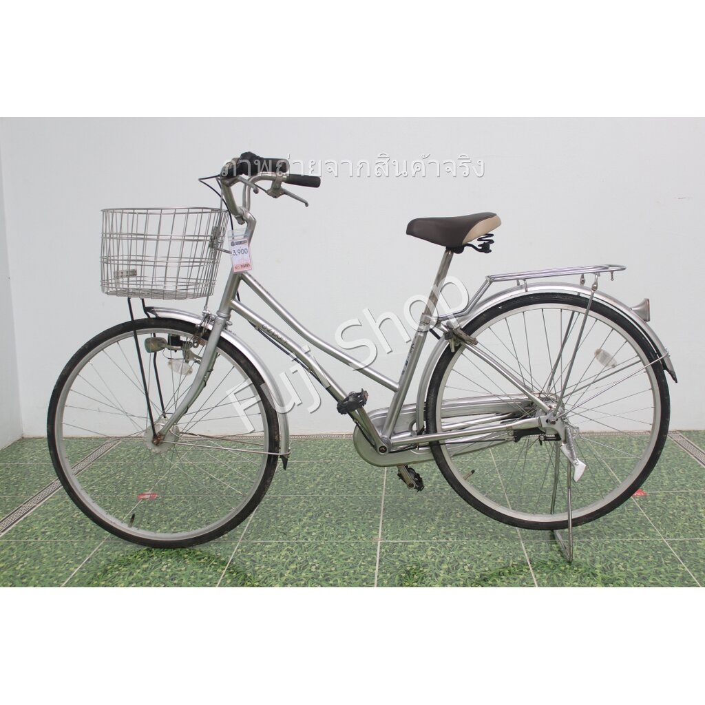 จักรยานแม่บ้านญี่ปุ่น - ล้อ 26 นิ้ว - มีเกียร์ - สีเงิน [จักรยานมือสอง]
