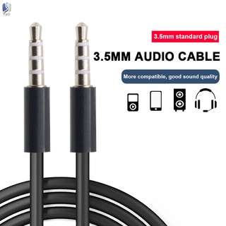 Yy Aux Cable 3.5mm to 3.5 mm Male to Male Jack Car Audio Cable Line Cord for Phone MP3 CD Speaker @TH