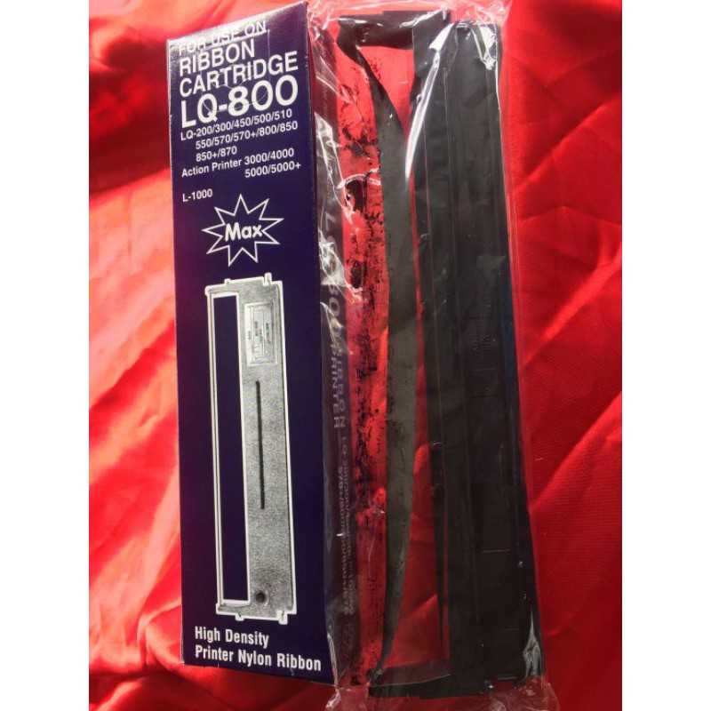 EPSON LQ300/LQ800 (#7753) S015506