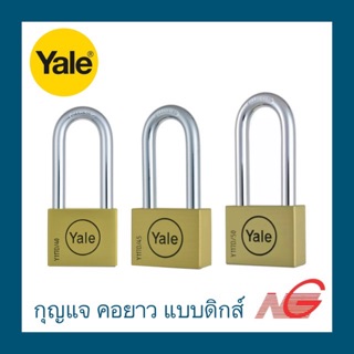 กุญแจ Yale 40L,45L,50L มม. รุ่น คอยาว ระบบดิกส์ ราคาต่อ 1 ชิ้น price per piece