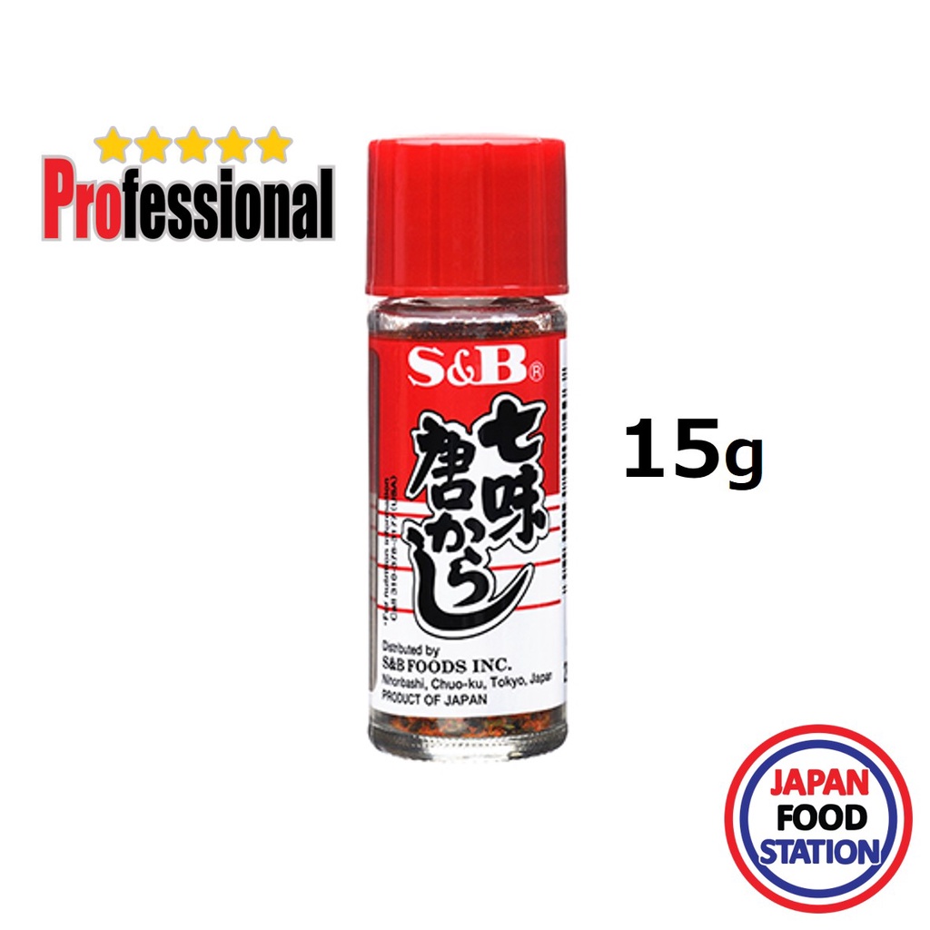 S&B NANAMI TOHGARASHI 15G (5883) ผงพริกป่นผสมงา JAPANESE SHICHIMI CHILI POWDER PRO