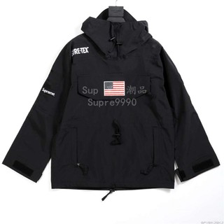 supreme flag jacket