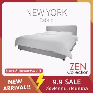 ราคาZEN Collection เตียงนอน ฐานเตียง+หัวเตียง หุ้มผ้า โครงไม้เต็ง 6 ฟุต 5 ฟุต 3.6 ฟุต (ไม่รวมที่นอน) NEW YORK Bedding Frame