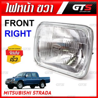 โคมไฟหน้า เสื้อไฟ ไฟหน้า รุ่นตาลึก ข้างขวา H4 12V 60/55W สีใส สำหรับ Mitsubishi L200 Strada ปี 1998-2004