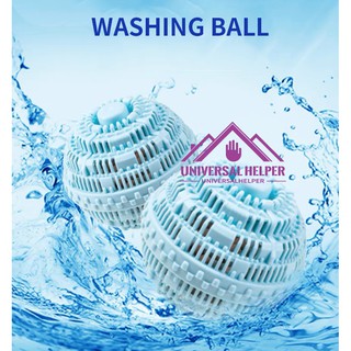 Washing Ball ลูกบอลซักผ้า ซักผ้าโดยไม่ต้องใช้ผงซักฟอก ลูกบอลพร้อมส่ง