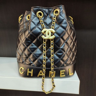 กระเป๋าสระพายข้างจีบ CHANEL 9"