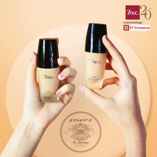 2 ชิ้น BSC ORCHID HIGH COVER FINE FOUNDATION SPF 45 PA+++ รองพื้น บีเอสซี รองพื้นเนื้อนุ่ม บำรุงผิวให้แน่น เต่งตึง