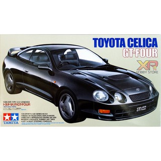 [Tamiya] 1/24 : Toyota Celica GT-Four (TA 24133)