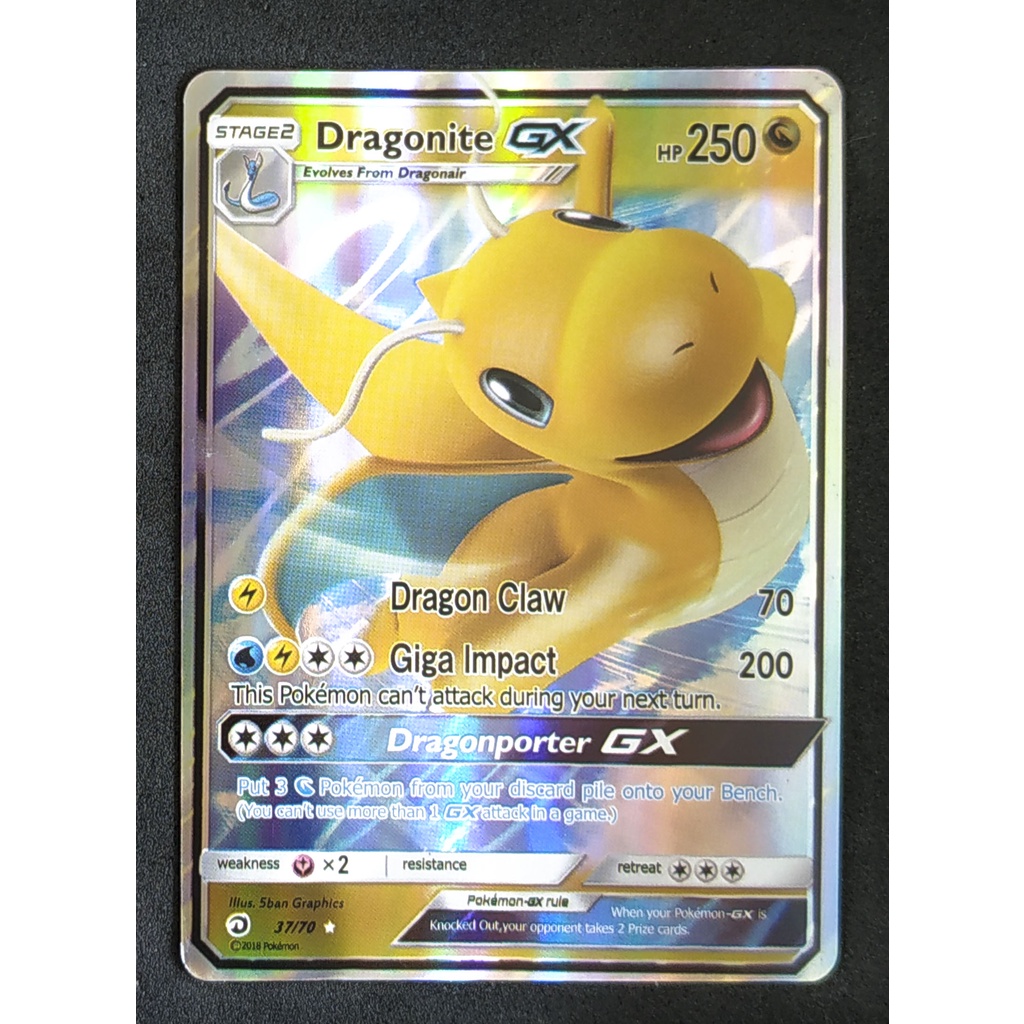 Dragonite GX Card 37/70 ไคริว Pokemon Card Gold Flash Light (Glossy) ภาษาอังกฤษ