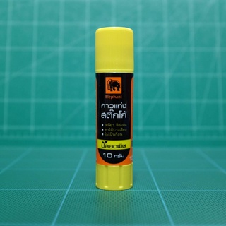 กาวแท่งสติ๊กโก้ ตราช้าง (ขนาด10กร้ม) Elephant Glue Stick 10g.