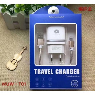 GuestShow WUWรุ่นT01หัวชาร์จTravel Charger 5V2Aพร้อมสายชาร์จmicro USB Fast Chargeความยาว1m.for Samsung