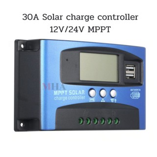 30A Solar charge controller 12V/24V MPPT