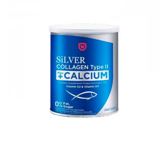 Amado Silver Collagen Type II Plus Calcium (100 กรัม x 1 กระป๋อง)