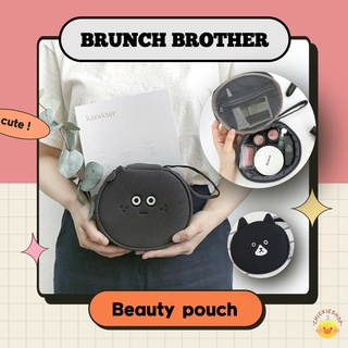 🐣(แท้/พร้อมส่ง/ส่งฟรีEMS) Brunch Brother Beauty Pouch กระเป๋าใส่เครื่องสำอาง 👛✨