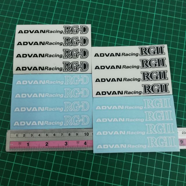 สติ๊กเกอร์ขอบ advan racing (RG-D / RGII)